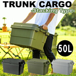 gNJ[S X^bLO^Cv 50L TC-50S SW bN@\t Lv AEghA o[xL[ A[~[ ~^[   bN Xg[W {bNX H K[W H