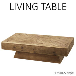 ^ 125×65cm VR rOe[u WE-885 pCÍ ItBX O fBXvC Z^[e[u  AEghA [e[u  r[` OsO \t@ Lv v[ ؐ 