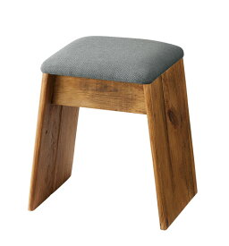 アルテ スツール HIT-201GY グレー スツール サイドテーブル 簡易テーブル サブスツール 軽量 玄関用 ソファサイド 椅子 コンパクト シンプル ナチュラル 古材 パイン材 天然木 ファブリック グレー ベージュ