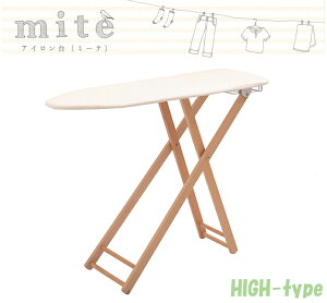 VF i` ACL SGS-072NA X^h ō83cm 4iK  ؐ mite ~[e ܂ ܏ ܂肽 AC dグn i` M^ ľ^ k CeA 