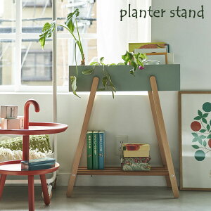 プランタースタンド PW-51GR / プランタースタンド プランター スタンド プランターボックス ラック 長方形 観葉植物 植物 フェイクグリーン 収納 雑貨 ナチュラル 北欧 かわいい 天然木 木