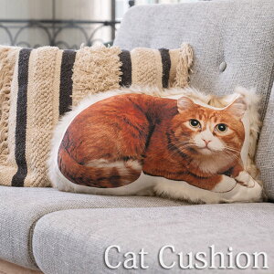 猫クッション ネコ ttc-401c カバー付き ソファ ヌードクッション デザイナーズ 北欧 アメリカ 西海岸 ビンテージ アンティーク かわいい 枕 ピロー リビング おしゃれ インテリア 家具 新生