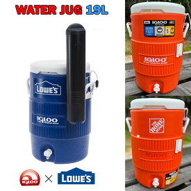 【レアアメリカ雑貨】コラボ ウォータージャグ IGLOO×LOWE'S IGLOO×THE HOME DEPOT 大容量 19L 紙コップホルダー付き / キャンプ BBQ バーベキュー アウトドア イベント 運動会 おしゃれ ギア スポーツ イグルー 保冷庫 保温庫 クーラーボックス 水筒 ボトル 給水器