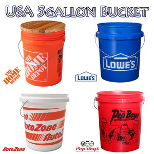 yAJAG݁zpt^V  oPc z[f|/EY/AutoZone/PEP BOYS AJ CeA USA / S~  Lv BBQ o[xL[ AEghA H ᔠ 