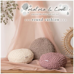 ۂۂڐG⊴NbV ⊴EhNbV 38cm GLK-202GY |bvR[n 킢 Ђp G ҏ΍   CeA Ƌ  Ђ tANbV