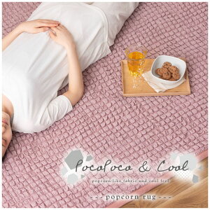 ۂۂڐG⊴O ⊴|bvR[O 190×1360cm GLK-204GY |bvR[n O O}bg 킢  ؍CeA k k ӂ  Ђ jAXJ[ 