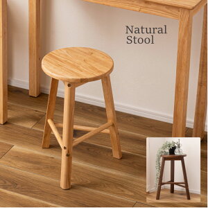 mr[TtnVR Xc[ HOW-009NA ֎q CX ؐ X^bLO ςݏd Vv  k ؍CeA i` y helppo LbY  킢 V l