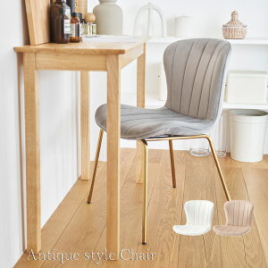 xAn×AeB[NS[hr `FA MYS-201CX ֎q  w I|Ȃ A[X Vv 킢 WF pXe  AeB[N S[h xA K[[ AC