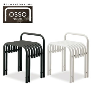 A[ĝ悤ȃXc[ J PC-17DGY PC-17WH Xc[ `FA `FA[ ֎q CX  | X`[ TChe[u iCge[u ԑ t[X^h fBXvC Vv