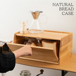 �ؐ� �u���b�h�P�[�X SGS-310NA �i�`������ �V�R�� �L�b�`�� �J�E���^�[ �A���e�B�[�N�� �u���b�h���[ �k�� �X�p�C�X���b�N ���������b�N ���� �������� ���[�{�b�N�X �p���P�[�X ������� ��