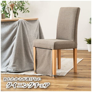 Ȃ_CjO`FA VET-214GY `FA ֎q CX VR ؐ O[ _CjO rO Vv k  ۉJo[ gCRh~ ~ Vv I|Ȃ