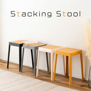 X^bLO Xc[ ߕ҂ݒ PC-733BK X^bLOXc[ X^bLO ςݏd `FA ֎q Vv | |vs wȂ i ȃXy[X qp _ ֎q 