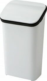 スムースダストボックス RSD-620WH ホワイト 蓋付き 20L ゴミ箱 ごみ箱 分別 缶 カン フタ付 連結 オムツ 生ゴミ ペット エコ 北欧 簡単 リビング キッチン シンプル カラー おしゃれ インテリア 家具 新生活 一人暮らし