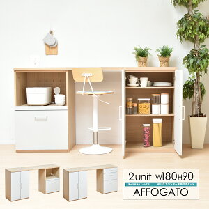 { AFFOGATO 2 ԑ^Cv AFCH0100 Y VFt Lb` [ Lrlbg I[vo X^bLO I J J 2_Zbg HI ъ Ɠd fXN 180 RZg J
