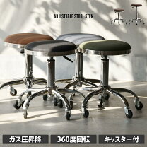 楽天市場】インダストリアル（キャスター（有/無）キャスター付き 