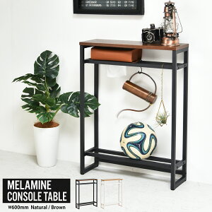 ~ R\[e[u W60 ONHT-0077NAT ONHT-0077BRN W600×D200×H800mm Xe[u nCe[u JE^[ I GgXe[u փe[u ֎[ փe[u փfXN 