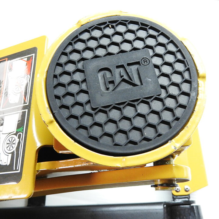 楽天市場】CAT ガレージジャッキ フットペダル搭載 ジャッキパッド付き 
