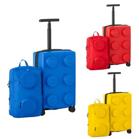 【2点セット】LEGO ハードサイド スーツケース & バックパック セット レゴ 機内持ち込み可能サイズ TSAロック リュック バッグ カバン 鞄 キャリーケース キャリーバッグ 旅行 伸縮ハンドル レッド ブルー イエロー おもちゃ ブロック LEGO®