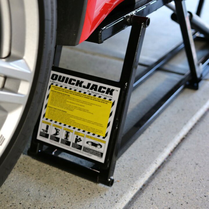 楽天市場 クイックジャッキ Bl 5000slx フルセット 簡易 リフト Quickjack ガレージ 家庭用100v タイヤ交換 フロア ジャッキ 底床 車 サーキット 油圧式 ローダウン バイク 電動 ポータブル カーリフト Agog 楽天市場店