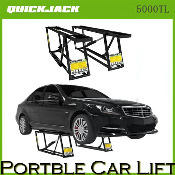 Quickjack クイックジャッキ SUVトラックアダプターキット 正規販売店 【超特価sale開催！】