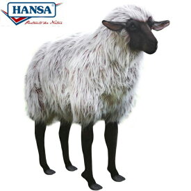 HANSA 3595 ヒツジ105 全長：105cm SHEEP L.S. BROWN BH3595 ひつじ 羊 雄 雌 ぬいぐるみ ハンサ クリスマス 誕生日 プレゼント 動物 犬 猫 鳥 うさぎ ペンギン アニマル 置物 人形 フィギュア KOESEN ケーセン 大きい マスコット 実物大 大型