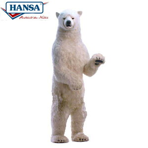 HANSA 4013 zbLNO}260 SF260cm POLAR BEAR BH4013 ʂ nT NX}X a v[g   L   yM Aj} u l` tBMA KOESEN P[Z 傫 }