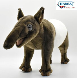 HANSA 5088 マレーバク 56cm TAPIR BH6937 獏 ぬいぐるみ ハンサ もふもふ クリスマス 誕生日 プレゼント 動物 犬 猫 鳥 うさぎ ペンギン アニマル 置物 人形 フィギュア KOESEN ケーセン 大きい マスコット 実物大 大型