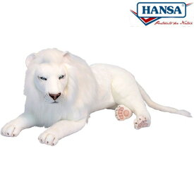 HANSA 5243 ホワイトライオン(オス)100 全長：100cm WHITELION BH5243 ぬいぐるみ ハンサ クリスマス 誕生日 プレゼント 動物 犬 猫 鳥 うさぎ ペンギン アニマル 置物 人形 フィギュア KOESEN ケーセン 大きい マスコット 実物大 大型