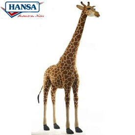 HANSA 5854 キリン280 全長：280cm GIRAFFE BH5854 ぬいぐるみ ハンサ クリスマス 誕生日 プレゼント 動物 犬 猫 鳥 うさぎ ペンギン アニマル 置物 人形 フィギュア KOESEN ケーセン 大きい マスコット 実物大 大型