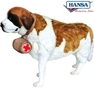 HANSA 5910 セントバーナード140 全長:140cm ST. BERNARD BH5910 ぬいぐるみ ハンサ クリスマス 誕生日 プレゼント 動物 犬 猫 鳥 うさぎ ペンギン アニマル 置物 人形 フィギュア KOESEN ケーセン 大きい