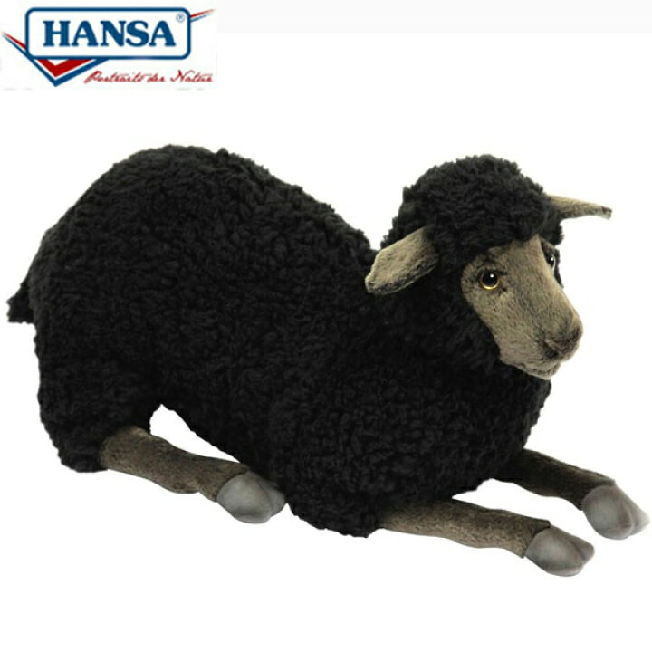 楽天市場】廃番HANSA 5971 クロヒツジ46 全長：46cm BLACK SHEEP MAMA 