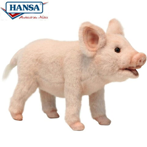 HANSA6455ブタ23全長:23cmPIGLETSTANDINGBH6455可愛くてリアル!世界的大人気ぬいぐるみハンサクリスマス贈り物ギフト誕生日プレゼント景品バレンタインホワイトデー記念日プレゼントに!オシャレなインテリア雑貨