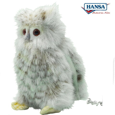 HANSA6460キーホルダーフクロウOWLKEYCHAINBH6460可愛くてリアル!世界的大人気ぬいぐるみハンサクリスマス贈り物ギフト誕生日プレゼント景品バレンタインホワイトデー記念日プレゼントに!オシャレなインテリア雑貨