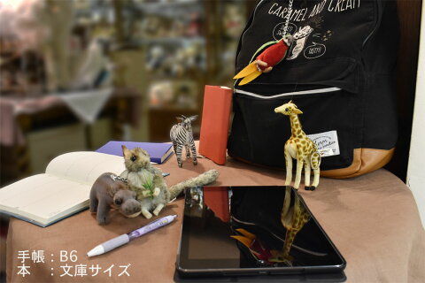 HANSA6567キーホルダーフクロモモンガダマシ12cmPOSSUMKCBH6567キーチェーンぬいぐるみハンサクリスマス誕生日プレゼント動物アニマル置物人形フィギュアKOESENケーセンカロラータ大きいマスコット実物大大型
