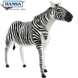 HANSA 6568 V}E}145 SF145cm ZEBRA JACQUARD S BH6568 ʂ nT NX}X a v[g   L   yM Aj} u l` tBMA KOESEN P[Z 傫 }X