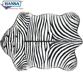 HANSA 6645 フロアラグ　シマウマ ZEBRA FLOORRUG BH6645 ぬいぐるみ ハンサ クリスマス 誕生日 プレゼント 動物 犬 猫 鳥 うさぎ ペンギン アニマル 置物 人形 フィギュア KOESEN ケーセン 大きい マスコット 実物大 大型