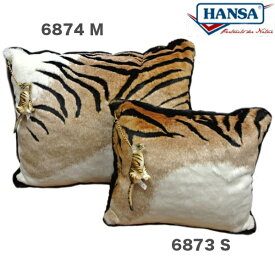 HANSA 6873 クッション　トラS TIGER PILLOW BH6873 ぬいぐるみ ハンサ クリスマス 誕生日 プレゼント 動物 犬 猫 鳥 うさぎ ペンギン アニマル 置物 人形 フィギュア KOESEN ケーセン 大きい マスコット 実物大 大型