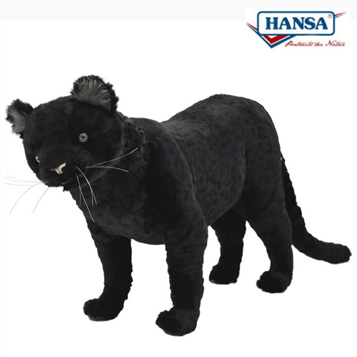 楽天市場】HANSA 7006 クロヒョウ 34cm LEOPARD BH7006 豹 黒豹 