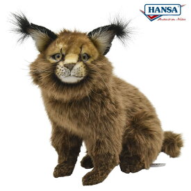 HANSA 7047 カラカル 28cm CARACAL CAT BH7047 ネコ ねこ ぬいぐるみ ハンサ クリスマス 誕生日 プレゼント 動物 犬 猫 鳥 うさぎ ペンギン アニマル 置物 人形 フィギュア KOESEN ケーセン 大きい マスコット 実物大 大型