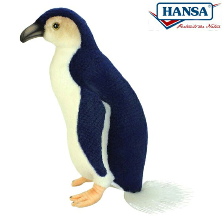 楽天市場 Hansa 70 コガタペンギン22 全長 22cm Little Pengu Bh70 ぬいぐるみ ハンサ クリスマス 誕生日 プレゼント 動物 犬 猫 鳥 うさぎ ペンギン アニマル 置物 人形 フィギュア Koesen ケーセン カロラータ 大きい マスコット 実物大 大型 Agog 楽天市場店