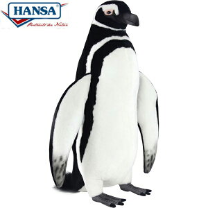 HANSA 7108 }[yM63 SF63cm MAGELLANICP BH7108 ʂ nT NX}X a v[g   L   yM Aj} u l` tBMA KOESEN P[Z 傫 