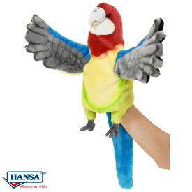 HANSA 7351 ハンドパペット ナナクサインコ 50cm EASTERN ROSELLA PUPPET BH7351 インコ ぬいぐるみ ハンサ クリスマス 誕生日 プレゼント 動物 犬 猫 鳥 うさぎ ペンギン アニマル 置物 人形 フィギュア KOESEN ケーセン 大きい マスコット 実物大 大型