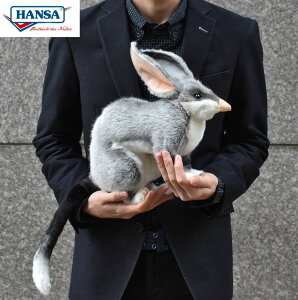 HANSA 7445 rr[ 30cm BILBY I[XgAŗL BH7445 ʂ nT ӂ NX}X a v[g   L   yM Aj} u l` tBMA KOESEN P[Z
