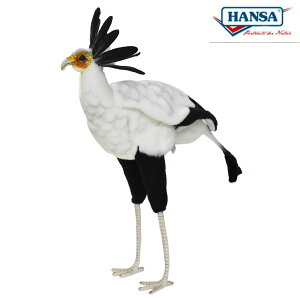 HANSA 7639 wrNCV 59cm SECRETARY BIRD BH7639 ֐Hh ʂ nT ӂ NX}X a v[g   L   yM Aj} u l` tBMA KOESEN P[Z 