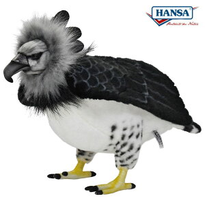 HANSA 7710 オウギワシ 50cm HARPY EAGLE BH710 鷲 わし 猛禽類 ぬいぐるみ ハンサ クリスマス 誕生日 プレゼント 動物 犬 猫 鳥 うさぎ ペンギン アニマル 置物 人形 フィギュア KOESEN ケーセン 大きい