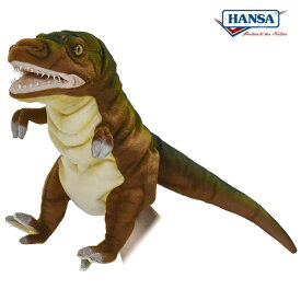 HANSA BH7749 ハンドパペット ティラノサウルス (開口) アース 50cm T-REX PUPPET 恐竜 リアル ぬいぐるみ 操り人形 手人形 指人形 腹話術 ハンサ クリスマス 誕生日 プレゼント 動物 アニマル 置物 人形 フィギュア KOESEN ケーセン 7749