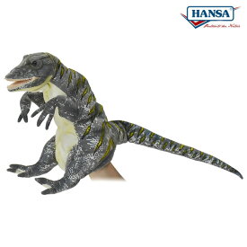 HANSA BH7756 ハンドパペット ギガノトサウルス 54cm GIGANOTOSAURUS PUPPET 恐竜 リアル ぬいぐるみ 操り人形 手人形 指人形 腹話術 ハンサ クリスマス 誕生日 プレゼント 動物 アニマル 置物 人形 フィギュア KOESEN ケーセン 7756