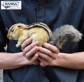 HANSA 7843 シマリス25 全長：25cm CHIPMUNK BH7843 ぬいぐるみ リス りす ハンサ クリスマス 誕生日 プレゼント 動物 犬 猫 鳥 うさぎ ペンギン アニマル 置物 人形 フィギュア KOESEN ケーセン 大きい マスコット 実物大 大型