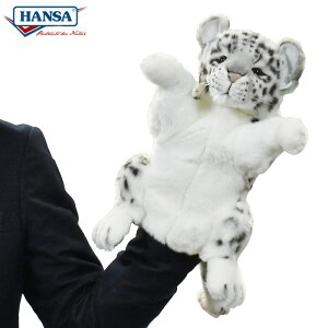 HANSA 7502 nhpybg LqE 32cm BH7502 SNOW LEOPARD PUPPET ^ L lR ˂ l` ʂ nT ӂ NX}X a v[g  Aj} u l` tBMA KOESEN 