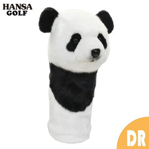 HANSA St wbhJo[ p_ hCo[p BH8087 ʂ nT a v[g eq Ԃ ДN x   L   Aj} u l` tBMA 傫 }XRbg 